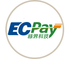 ecpay